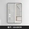 Espejo de tocador sin taladro Espejo de baño para maquillaje Espejo de pared autoadhesivo Espejo cuadrado para pared de baño pequeño en casa Inodoro Pegatina de pared