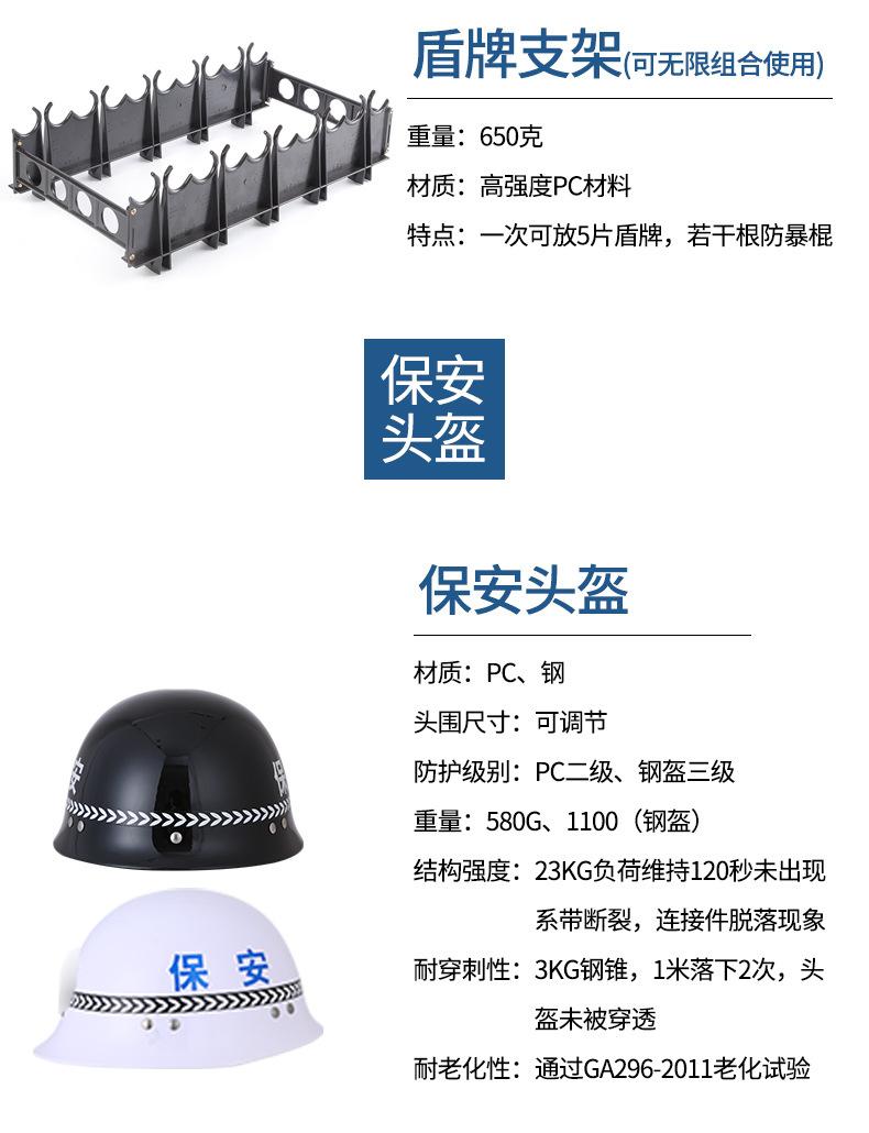 详情_04.jpg