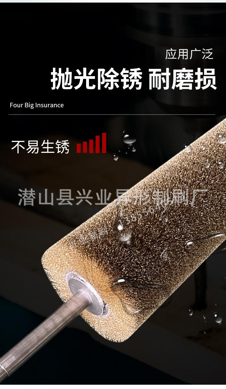 钢丝详情_05.jpg