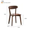 Mesa de Restaurante Ocidental Retrô, Cabine Dupla de Rattan de Nogueira Preta, Mesas e Cadeiras de Madeira Maciça para Café Bar Comercial Estilo Wabi-Sabi
