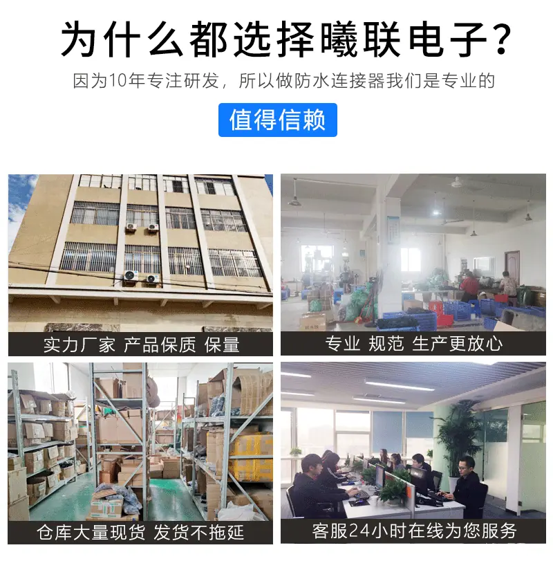 详情顶部_02