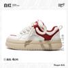 Zapatos de Año Nuevo Otoño e Invierno Cuero Textil Forro polar Zapatillas Deportivas Transpirables Combinables Casual Zapatos Blancos de Mujer TP1039-1