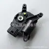 Adecuado para 14-24 Jeep Grand Cherokee Dodge Durango Motor Servo del Aire Acondicionado 68224197Aa