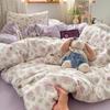 Juego de Sábana y Funda de Edredón de Algodón Puro de Doble Capa para Maternidad e Infancia Clase A, Juego de Ropa de Cama de Cuatro Piezas 100% Algodón, Juego de Tres Piezas para Cama de Dormitorio, Sábana Ajustable 4