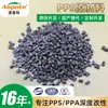 Marrom Claro Material PPS de Alta Temperatura Resistente ao Desgaste Alta Resistência PPS Reforçado com Fibra de Vidro 30%GF-65%GF Polifenileno Sulfeto
