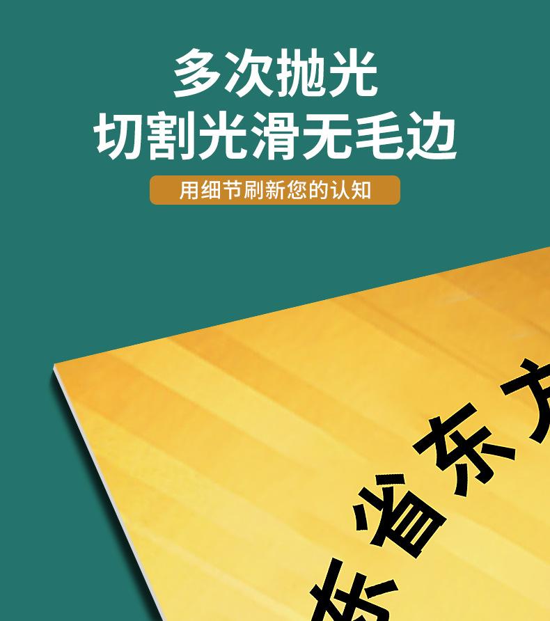 详情_06.jpg