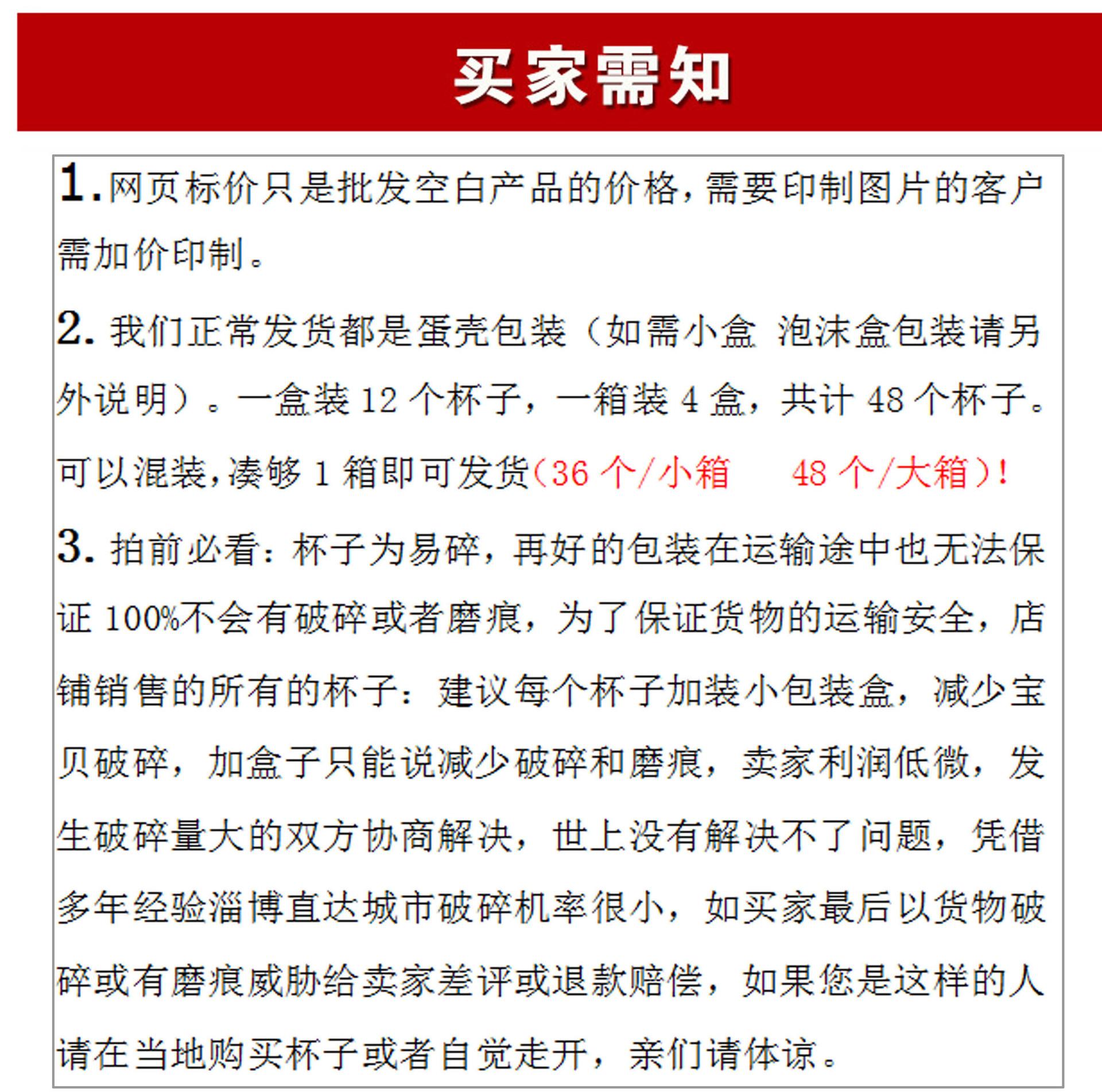 上传-1