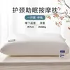 La almohada no se desinfla, el núcleo de la almohada es alto y proporciona soporte para el cuello.. Es adecuado para uso individual en casa, hoteles, residencias estudiantiles y para estudiantes.