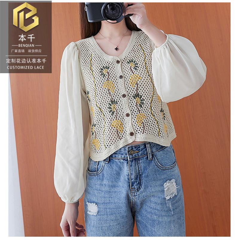 2022-08-12 104210.jpg