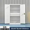 Gabinete de Herramientas de Ferretería de Alta Resistencia Gabinete de Almacenamiento de Herramientas para Taller Gabinete de Almacenamiento Gabinete de Archivos de Seguridad Acero