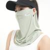 Velo Protector Solar Mascarilla Facial de Seda de Hielo Transpirable para Verano para Mujer Protector Solar para Ciclismo de Alto Valor Toalla Facial con Gancho para Orejas a Prueba de UV