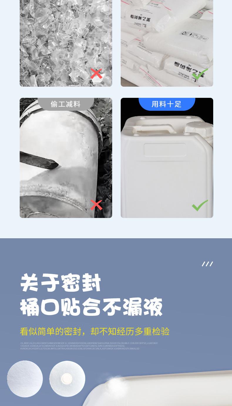 四方堆码详情_03.jpg