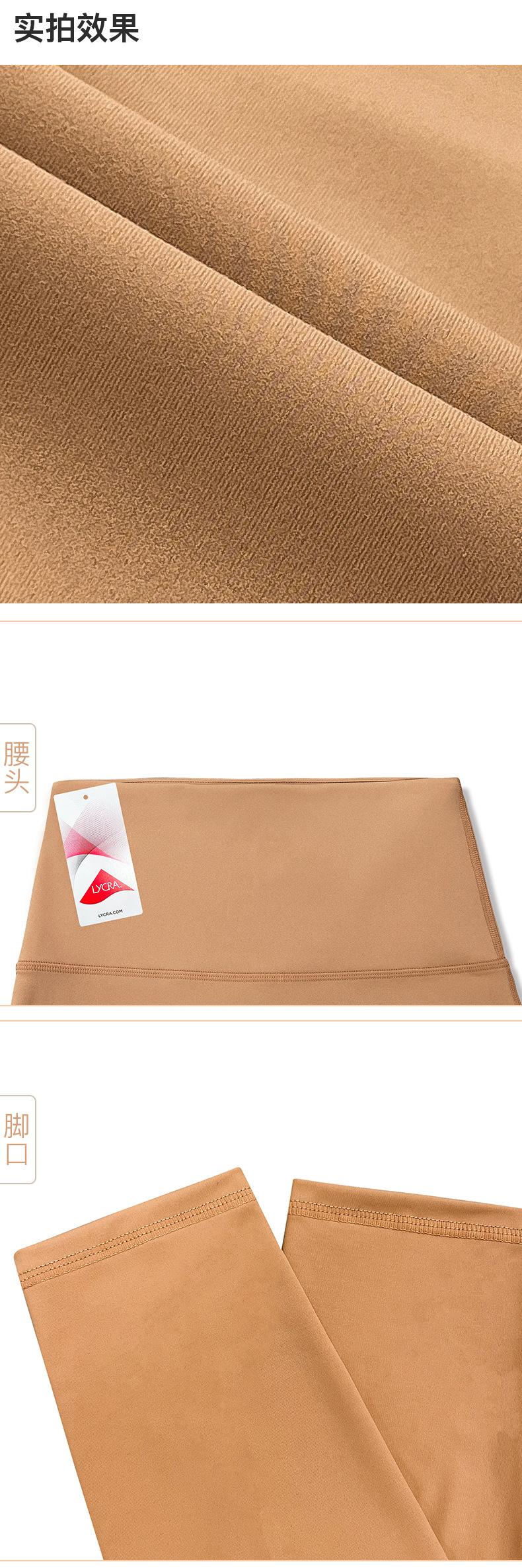 详情_20.jpg