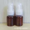 Botella de aceite esencial engrosada de 30 ml subbotella gotero de cabeza de plástico botella de esencia botella de plástico para gotas de mascota
