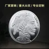 A NOSOTROS. Set de Monedas de Oro y Plata de Búfalo 2024 Medallas Conmemorativas Transfronterizas para Hacer Monedas Conmemorativas de la Cabeza Vieja de Búfalo para Vender Regalos