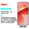 Película de Vidro Temperado Meizu Note 16 Meizu 20/21/21 Pro Película de Vidro HD à Prova de Explosão para Celular