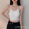 2025 Primavera y Verano Nuevo Seda de Hielo Chica Halter Espalda Hermosa Lencería Push-Up para Mujer Sin Costuras Sling Ropa Exterior Top Tubo Chaleco Sexy
