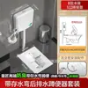 Inodoro de Sentadillas Tanque de Agua Baño Trasero Inodoro de Sentadillas Inodoro de Sentadillas Grande Extra Grande Hogareño