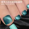 Novo Hexágono Optimus Prime Grande Nail Art Ímã Poderoso Duplo Espessamento Olho de Gato Relâmpago Ímãs Multifuncionais