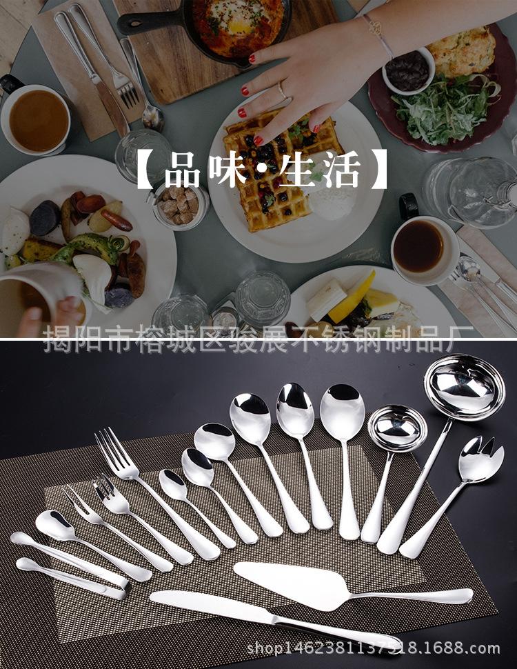 大红木盒_19