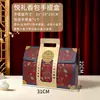 Caja de Empaque para Pasteles de Luna del Festival de Mediados de Otoño, Disponible en 4, 6 u 8 Piezas, Caja de Regalo de Alta Gama con Asa, Caja Vacía al por Mayor, Logo Disponible