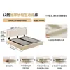 Tongyu Especial Ultra-Fino de Cabeceira Pequeno Apartamento Estilo Creme Tecla de Piano Cama Quarto de Casal Grande Caixa Armazenamento Deslizante Cama de Couro
