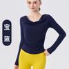 Colar Sexy Pura Luxúria Roupa de Yoga Manga Longa Feminina Versátil Visual Emagrecedor Roupa Íntima de Alta Qualidade Tops Respiráveis para Fitness Feminino