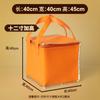 Bolsa Térmica para Pastel de Cumpleaños Papel de Aluminio Algodón Perlado Bolsa para Regalo de Mariscos Bolsa de Mano Bolsa Térmica Aislada para Llevar Hot Pot de Gama Alta Cremallera
