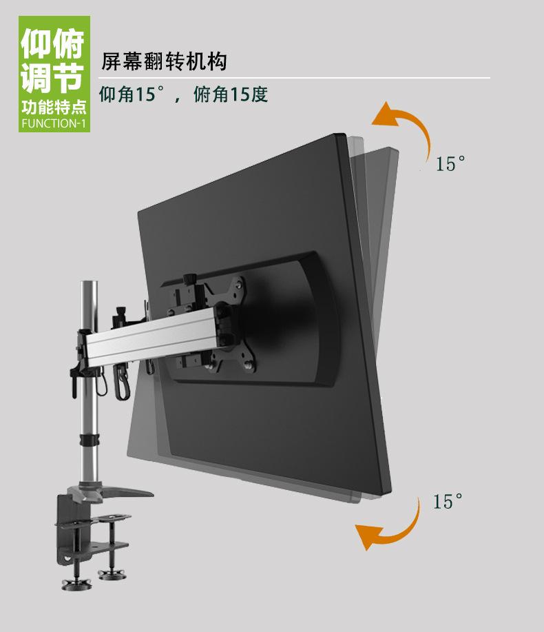 MP230CL_04.jpg