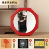 Artesanías Feng Shui, Decoraciones para el Hogar, Espejos Bagua Feng Shui, Espejos Feng Shui Cóncavos y Convexos, Suministros Feng Shui