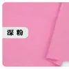 Um metro tecido de chiffon opaco cor sólida nó de bambu linho rústico tecido Hanfu Lolita saia-calça estampa digital