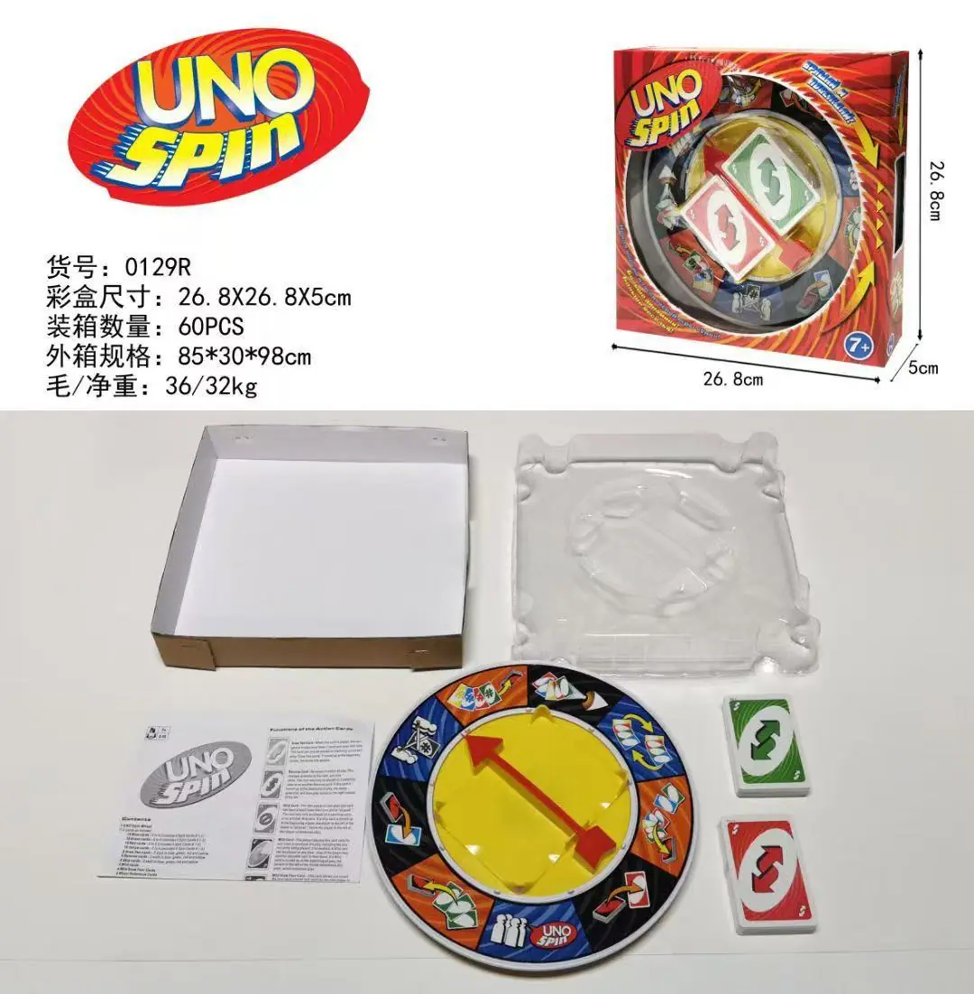 微信图片_20250319184817.jpg