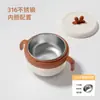 Tazón de Comida para Bebé de Regalo, Revestimiento Multifuncional de PPSU, Tazón Desmontable para Comer Niños con Relleno de Agua y Conservación de Calor, Ventosa