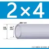 Tubo de Silicona Gris, Resistente a Altas Temperaturas, Ecológico, Sin Olor, Manguera de Goma de Silicona Doméstica Elástica para Agua, Manguera de Silicona