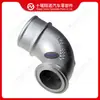 Tubo de Cotovelo de Transição de Admissão Dongfeng Cummins 6Bt 3918800 4935790