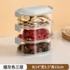 Caja de Almacenamiento de Especias de Múltiples Capas Caja de Especias de Anís y Pimienta Apilable Tarro Hermético Seco para Cocina Tarro de Almacenamiento para Refrigerador