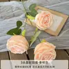 Flores Artificiales Color Champán para Bodas al Aire Libre, Decoraciones de Fondo de Boda, Adornos para Sala de Estar en Casa, de Alta Gama y Realistas