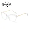 Nuevas Gafas Planas Multifacéticas de Cristal de Moda Monturas de Gafas Estilo Ojo de Gato Europeas y Americanas con Filtro de Luz Azul Monturas de Gafas de Moda Transfronterizas