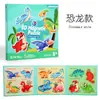 Temu Pensamiento Lógico Magnético Avanzado Clip para Libros Juego de Rompecabezas Niños 3+ Rompecabezas de Iluminación Juguetes Divertidos para Educación Temprana