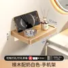 Caja de Pañuelos de Baño de Nogal Portarrollos de Papel Higiénico, Soporte para Teléfono de Baño Montado en Pared sin Taladro