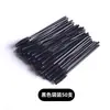 Cepillo Desechable para Pestañas Cepillo para Cejas Cepillo Espiral Peine Extra Fino para Cejas Cepillo de Maquillaje Portátil para Extensiones de Pestañas