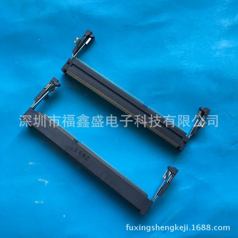 fuxingshengkeji.1688.com.1401j