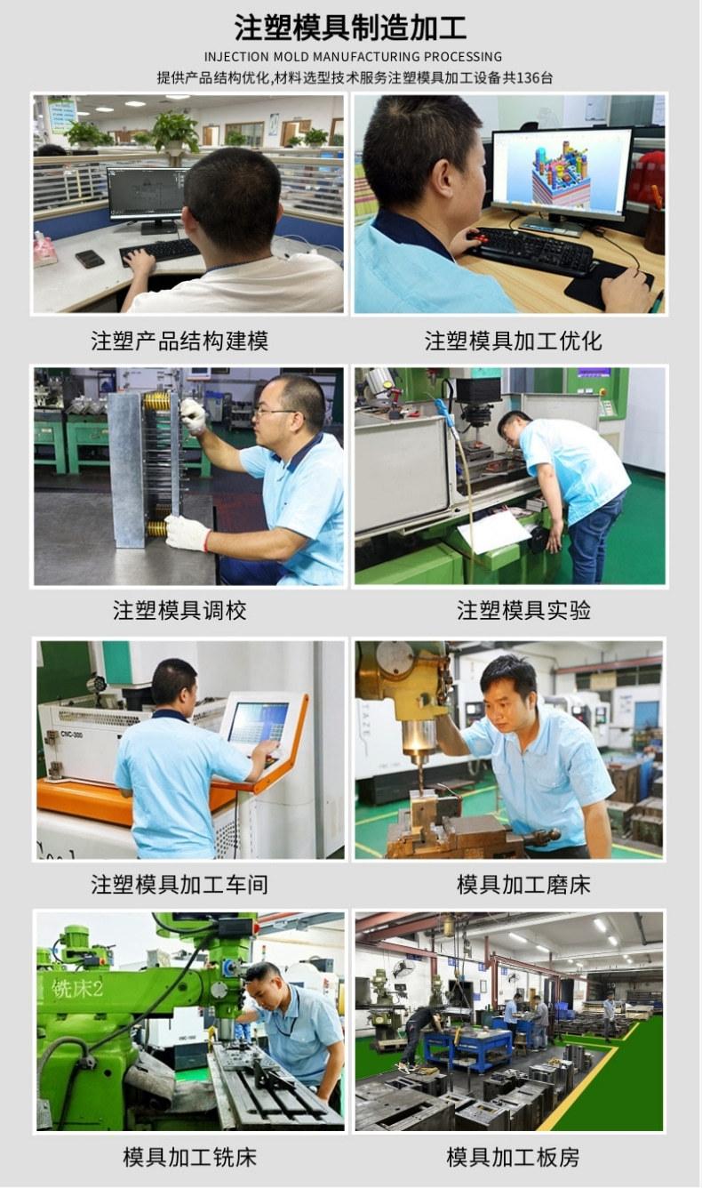 详情页02_2@凡科快图