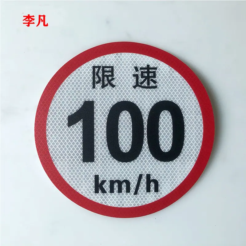 未标题-4