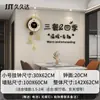 Relojes de Lujo 2026 Nuevo Modelo Reloj de Pared Estilo Vintage para Restaurante con Ciervo de la Suerte para Sala de Estar Uso en Casa Reloj de Pared Colgante Dropshipping