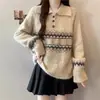Suéter de Punto Jacquard con Cuello Solapa, Nuevo Estilo Otoño/Invierno 2026, con Patrón Fair Isle, Top Casual de Corte Holgado