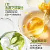 Crema Aonan de Caléndula para la Picazón Extracto Herbal Anti-Picazón Hidratante Multiefecto Crema Calmante Ungüento Nutritivo Hidratante