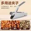 Abridor de Piñones Ersong Artefacto para Abrir Piñones Pelador de Piñones Pinzas Especiales para Abrir Piñones de Pino de Yunnan Clip de Apertura Especial