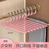 Cabide para Calças em Formato de Ganso para Uso Doméstico, Prendedor de Calças Especializado em Forma de Z Antiderrapante, Solução Antiderrapante de Armazenamento para Guarda-Roupa