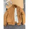 Jaqueta de gola alta marrom transfronteiriça alemã para homens, marca da moda de outono, casaco curto estiloso, jaqueta de beisebol americana cleanfit